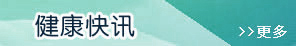 老逼逼被大鸡巴日